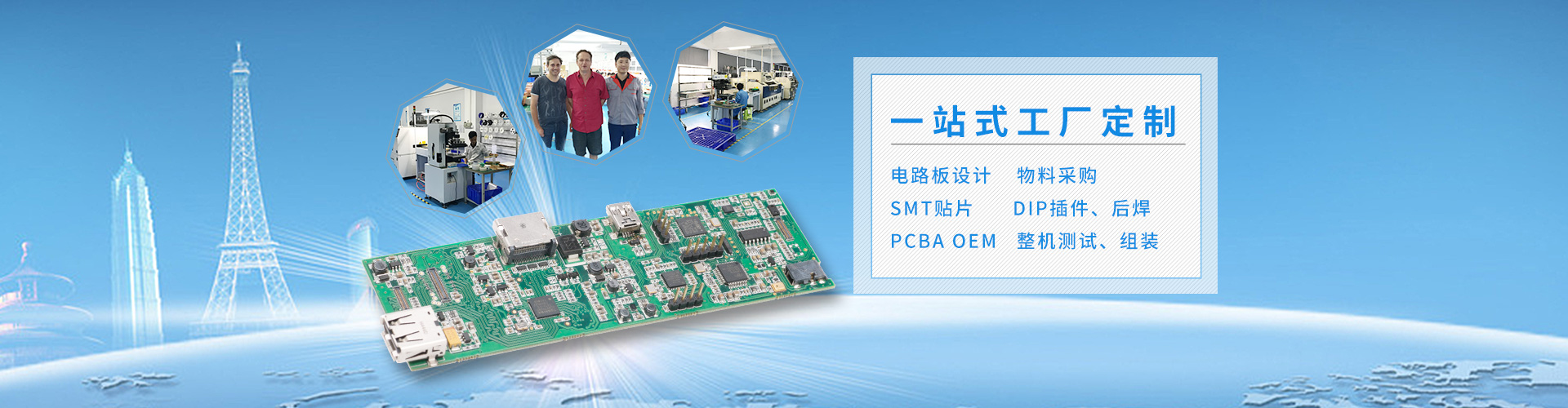 什么是PCB,它有什么作用?什么是Pcb(印刷電路板)類型? 什么是PCB,它有什么作用?什么是Pcb(印刷電路板)類型?