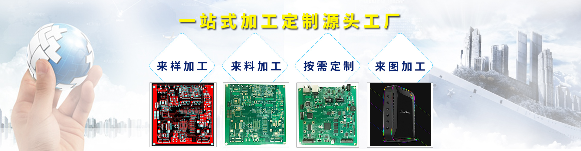 SMT貼片機主要零件，你知道主要零件是什么嗎？